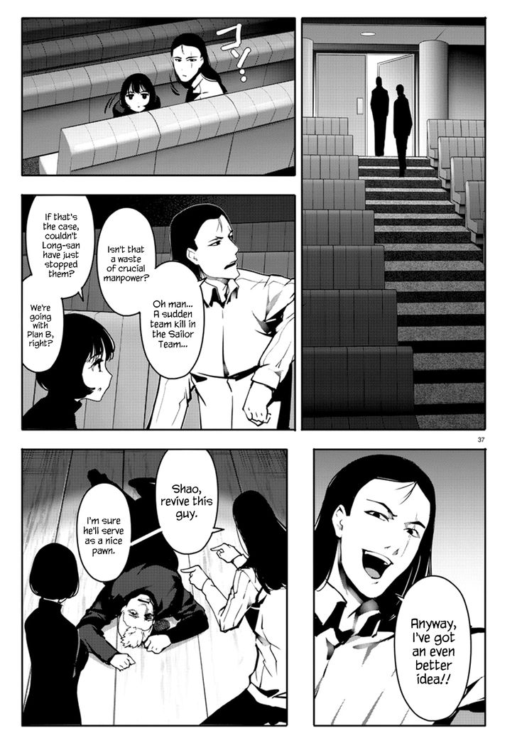 Page 37 of Chapter 64