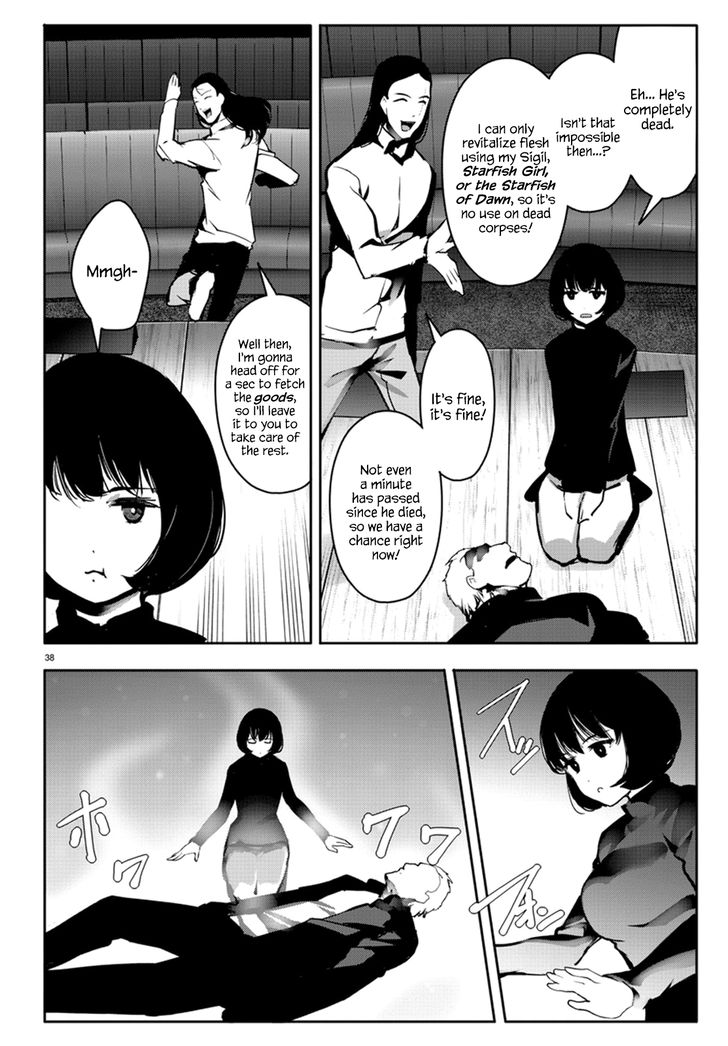 Page 38 of Chapter 64