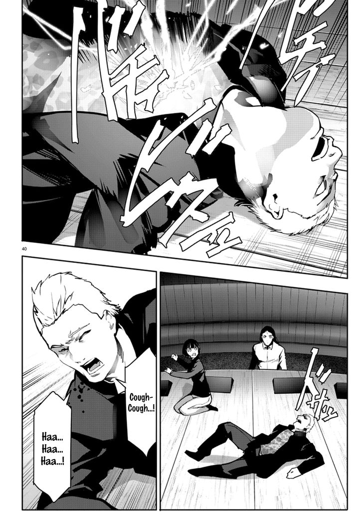 Page 40 of Chapter 64