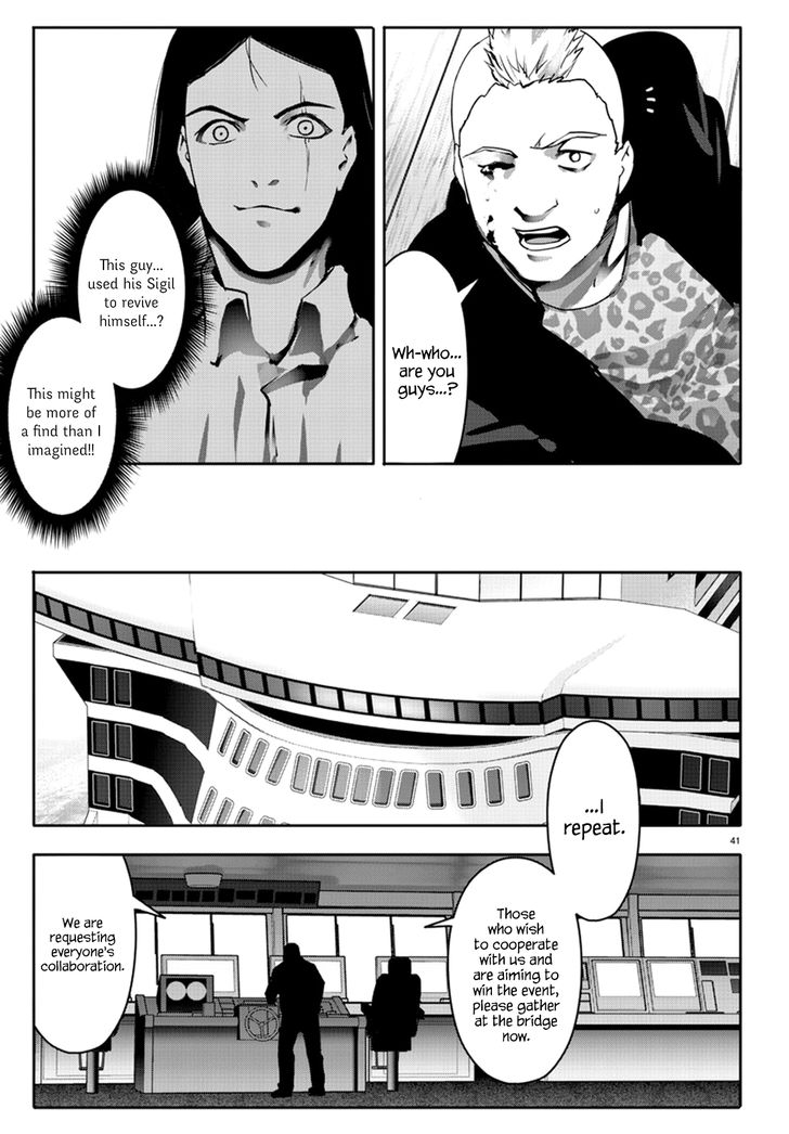 Page 41 of Chapter 64