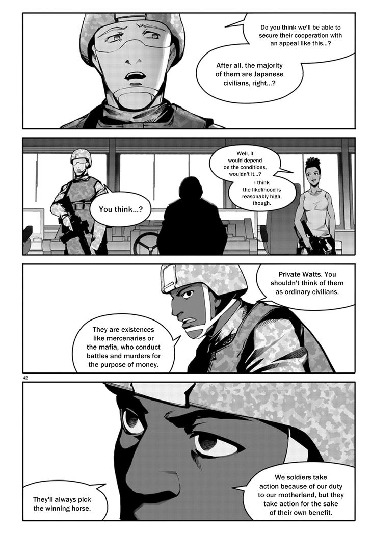 Page 42 of Chapter 64