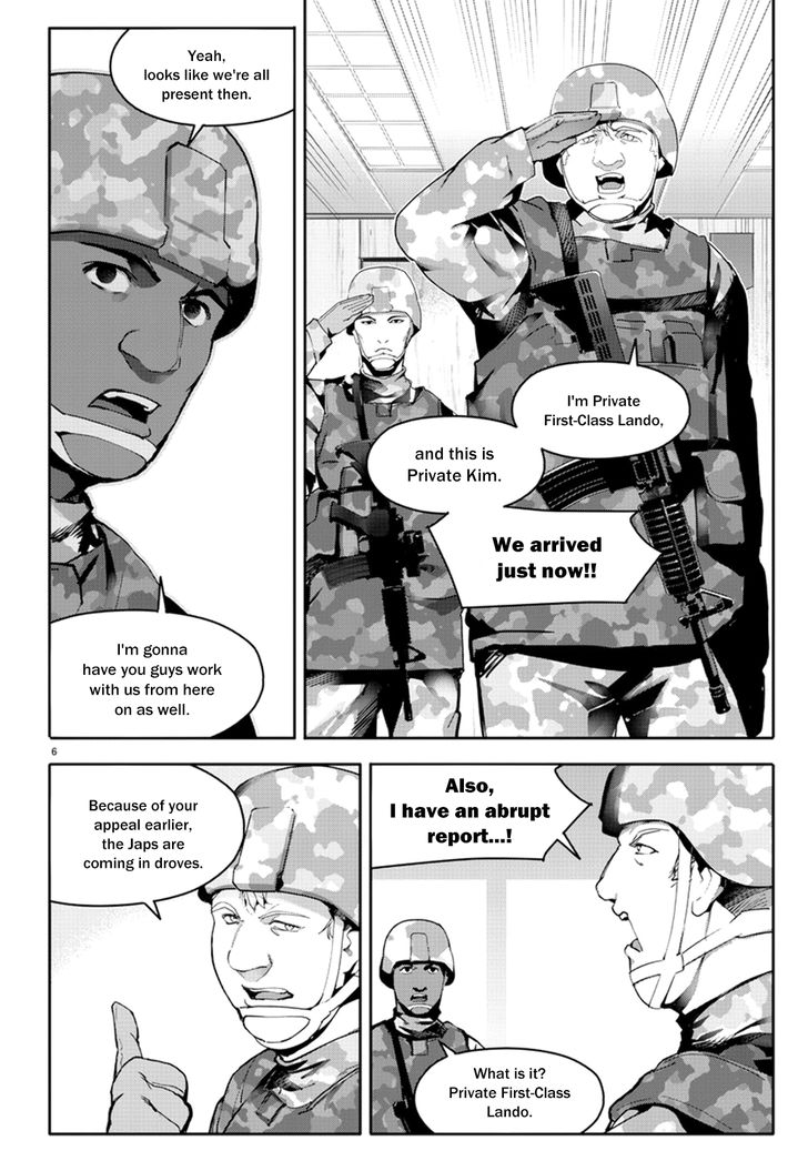 Page 7 of Chapter 65