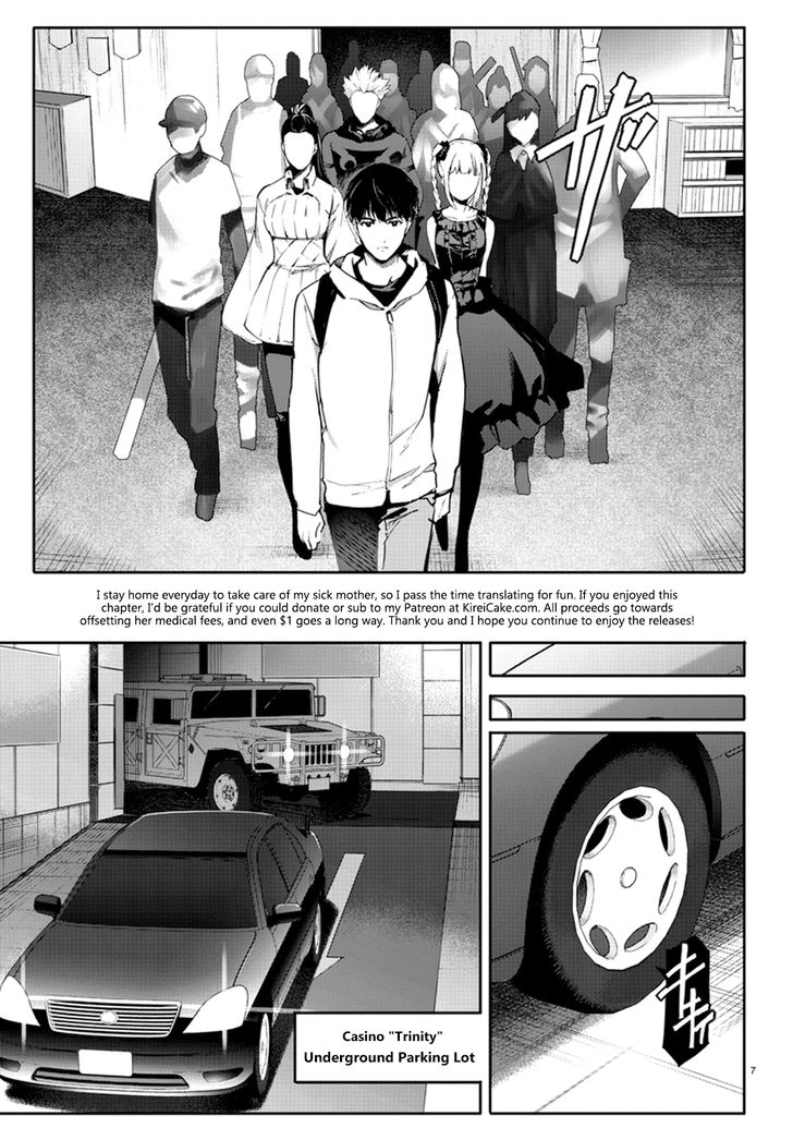 Page 8 of Chapter 65