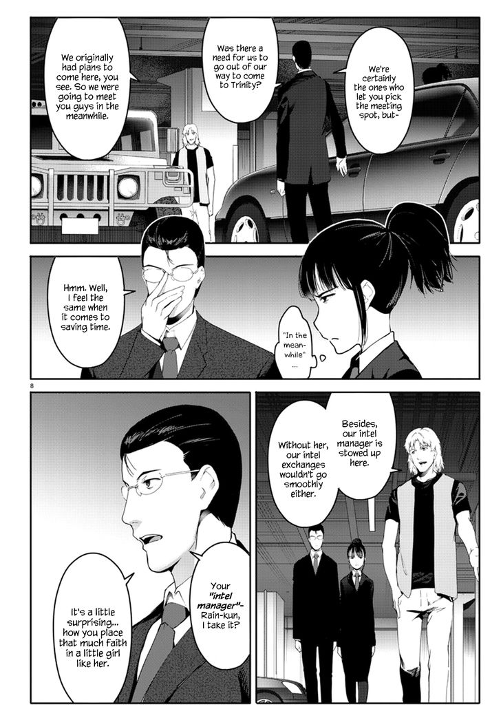 Page 9 of Chapter 65