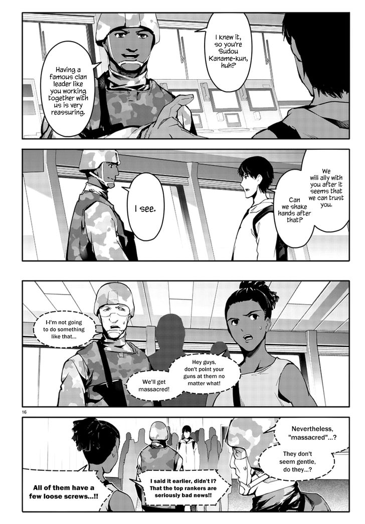 Page 17 of Chapter 65
