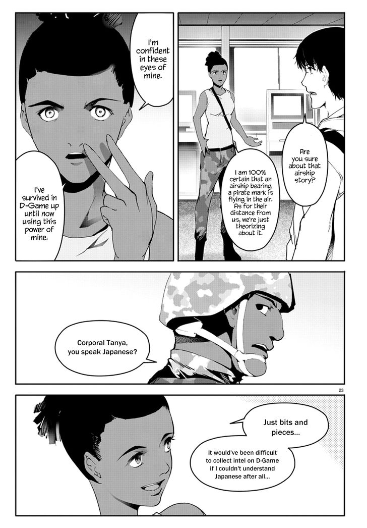 Page 24 of Chapter 65