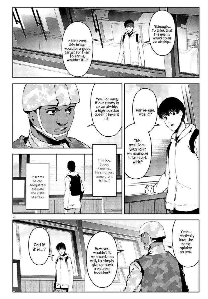Page 25 of Chapter 65