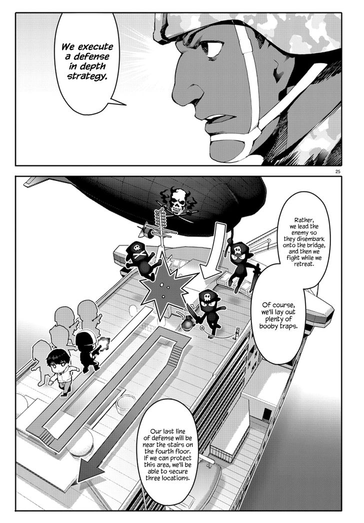 Page 26 of Chapter 65