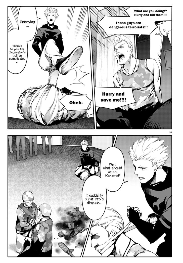 Page 34 of Chapter 65