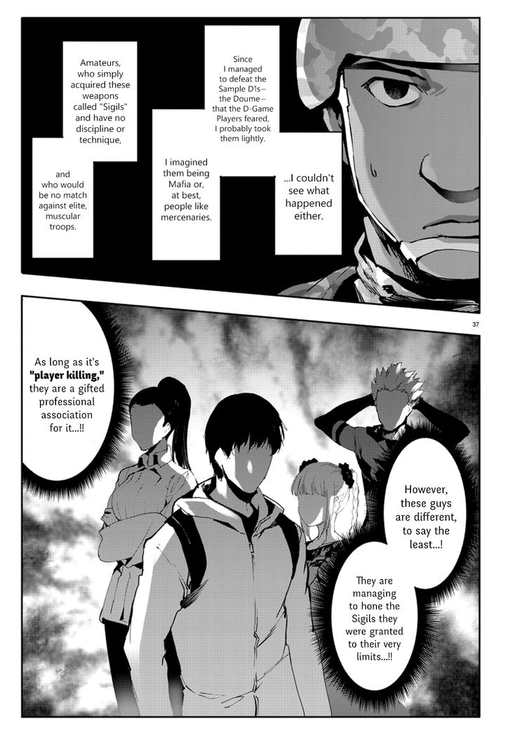 Page 38 of Chapter 65