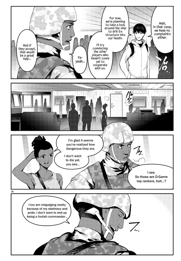 Page 39 of Chapter 65