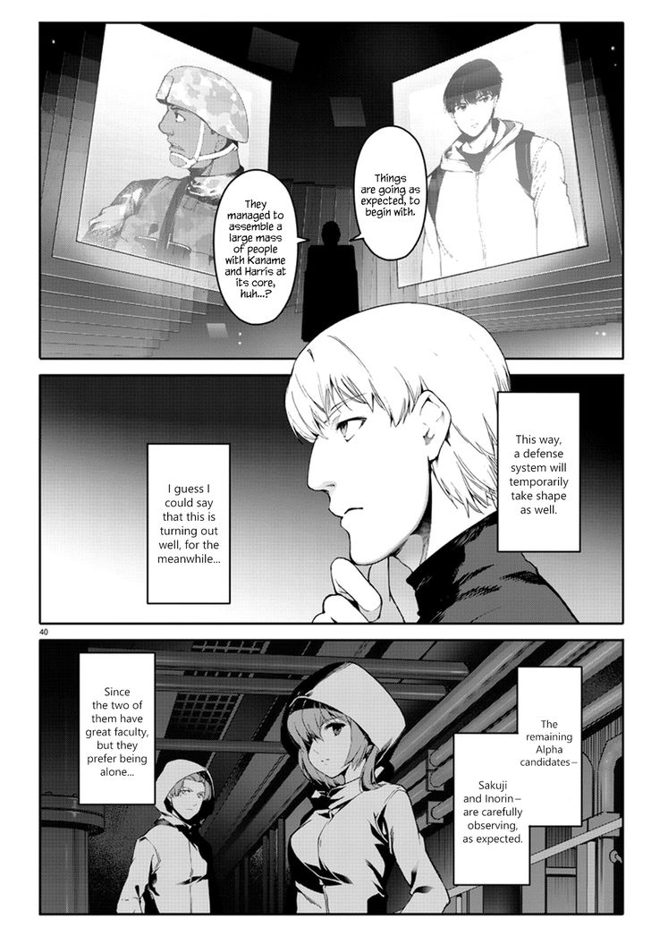 Page 41 of Chapter 65