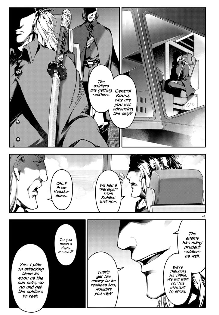 Page 44 of Chapter 65