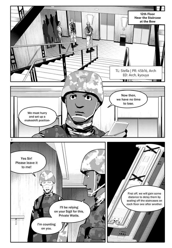 Page 2 of Chapter 66