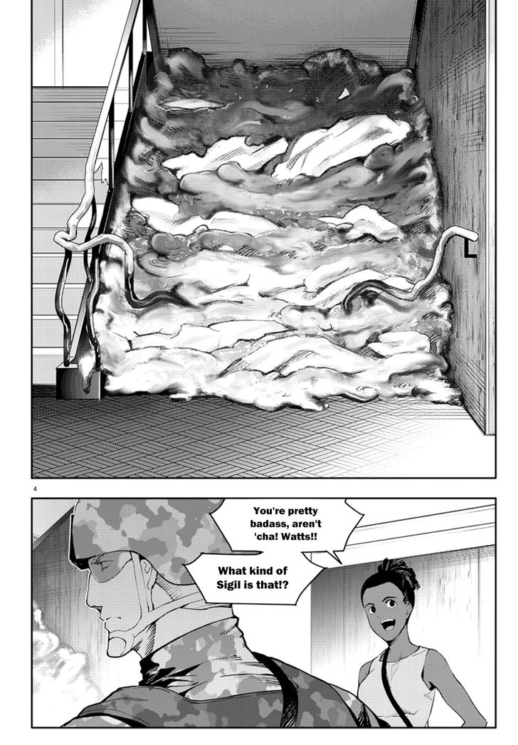 Page 4 of Chapter 66