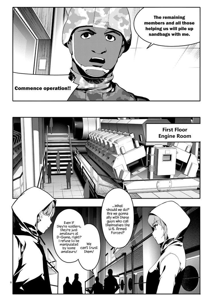 Page 6 of Chapter 66
