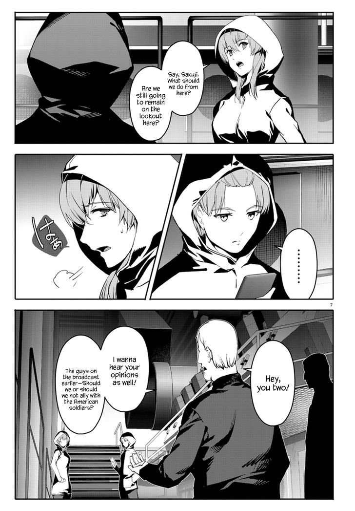 Page 7 of Chapter 66