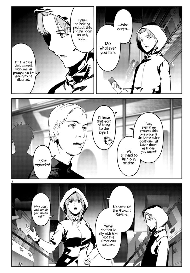 Page 8 of Chapter 66