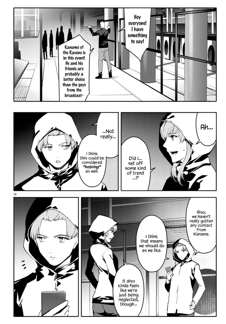 Page 10 of Chapter 66