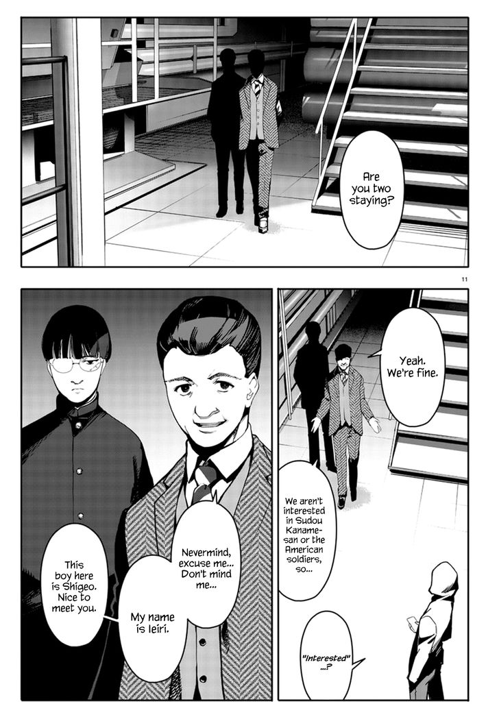 Page 11 of Chapter 66