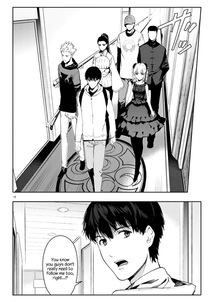 Page 12 of Chapter 66