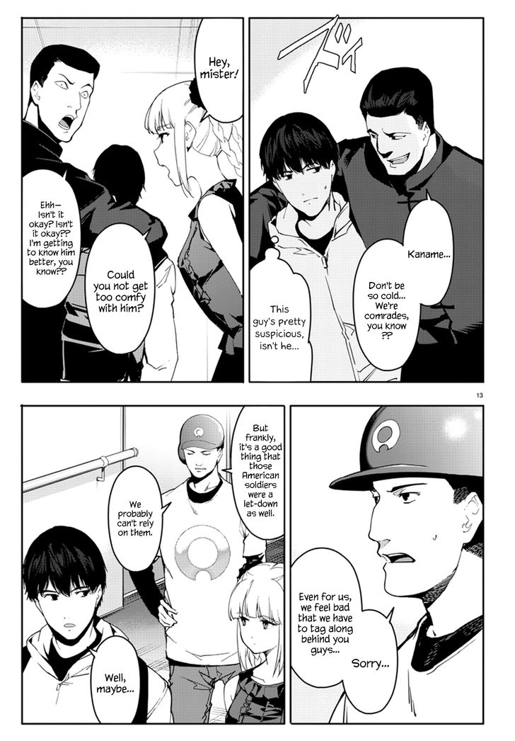 Page 13 of Chapter 66