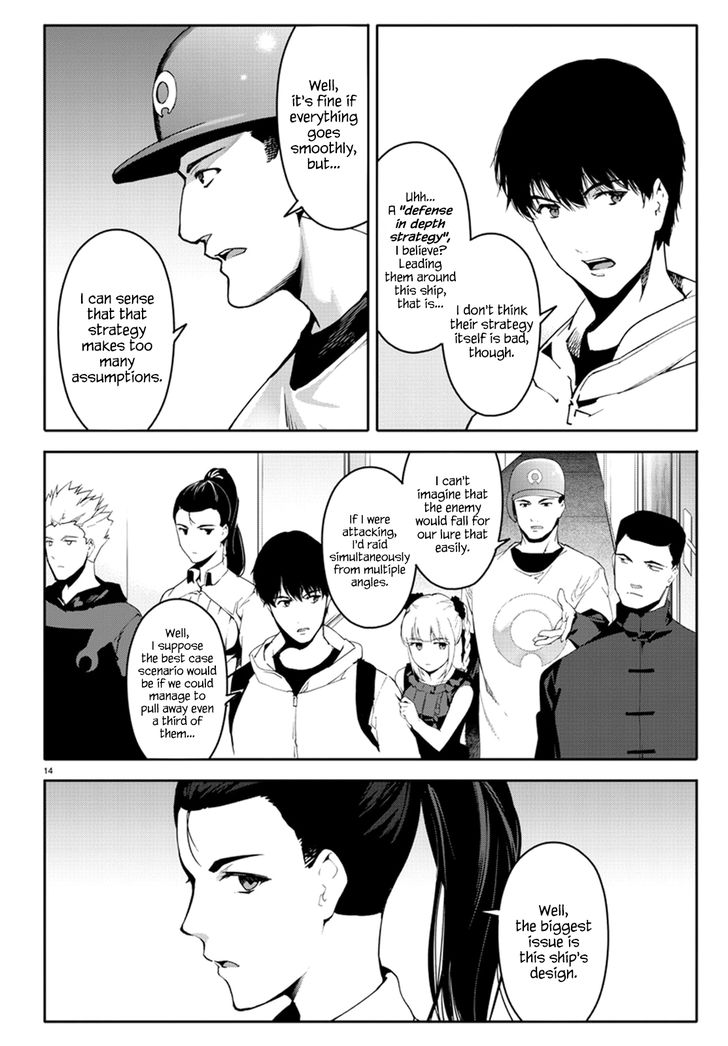 Page 14 of Chapter 66