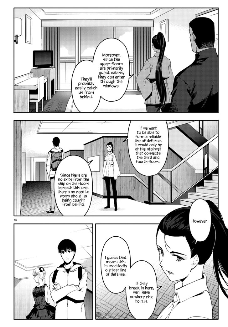 Page 16 of Chapter 66