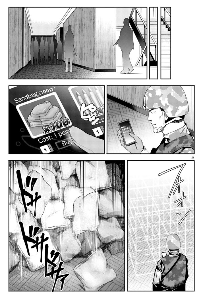 Page 21 of Chapter 66