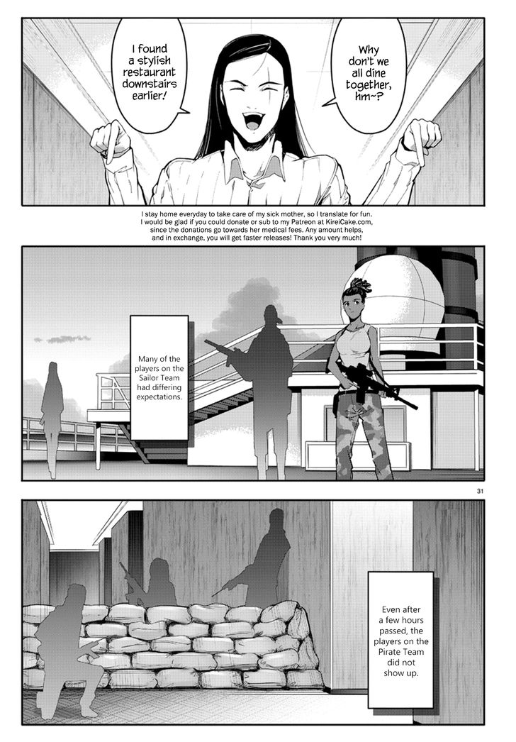Page 31 of Chapter 66