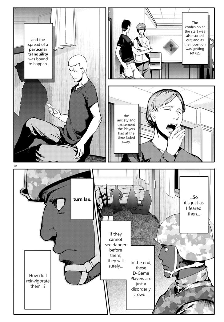 Page 32 of Chapter 66