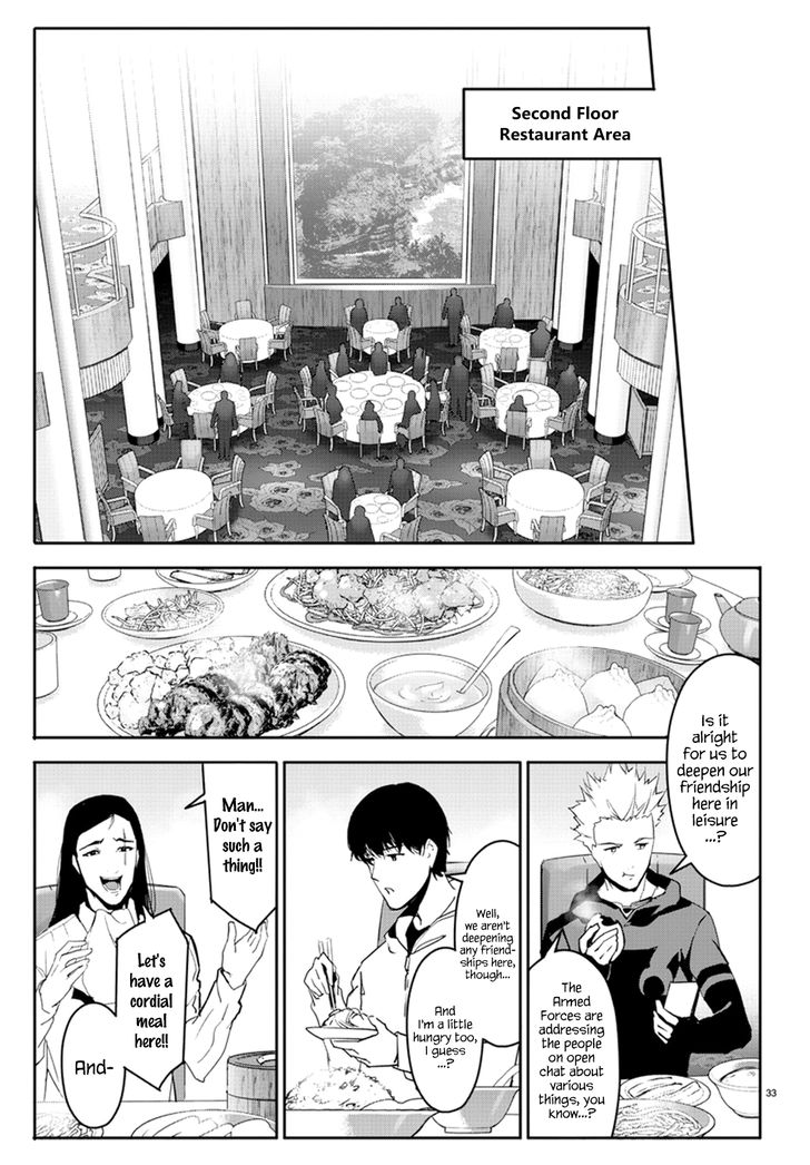 Page 33 of Chapter 66