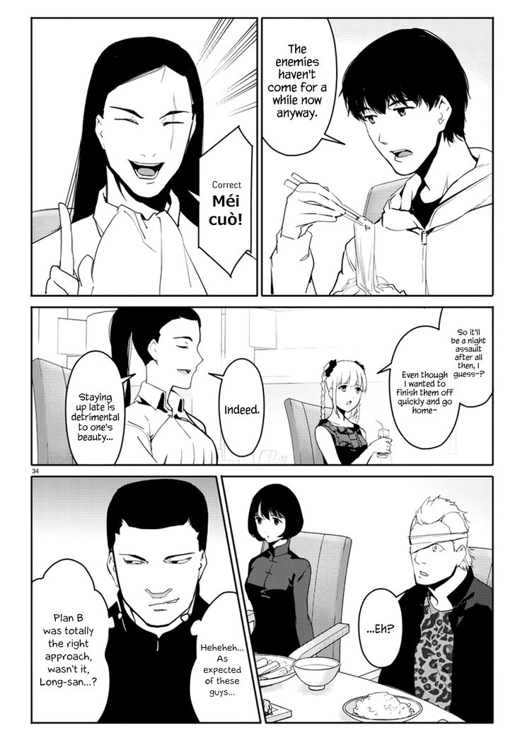 Page 34 of Chapter 66