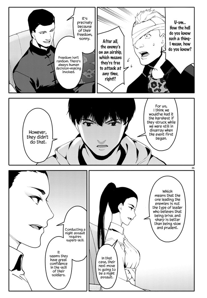 Page 35 of Chapter 66