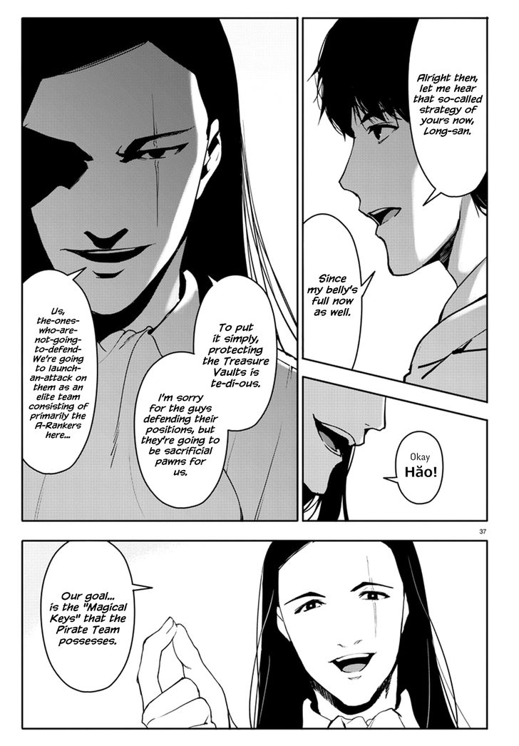 Page 37 of Chapter 66