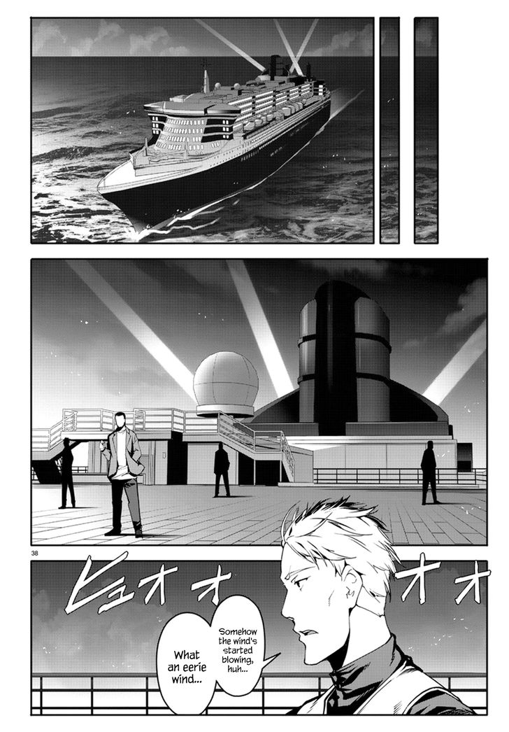 Page 38 of Chapter 66