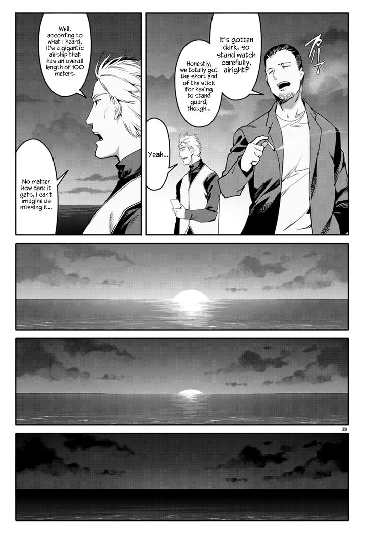 Page 39 of Chapter 66