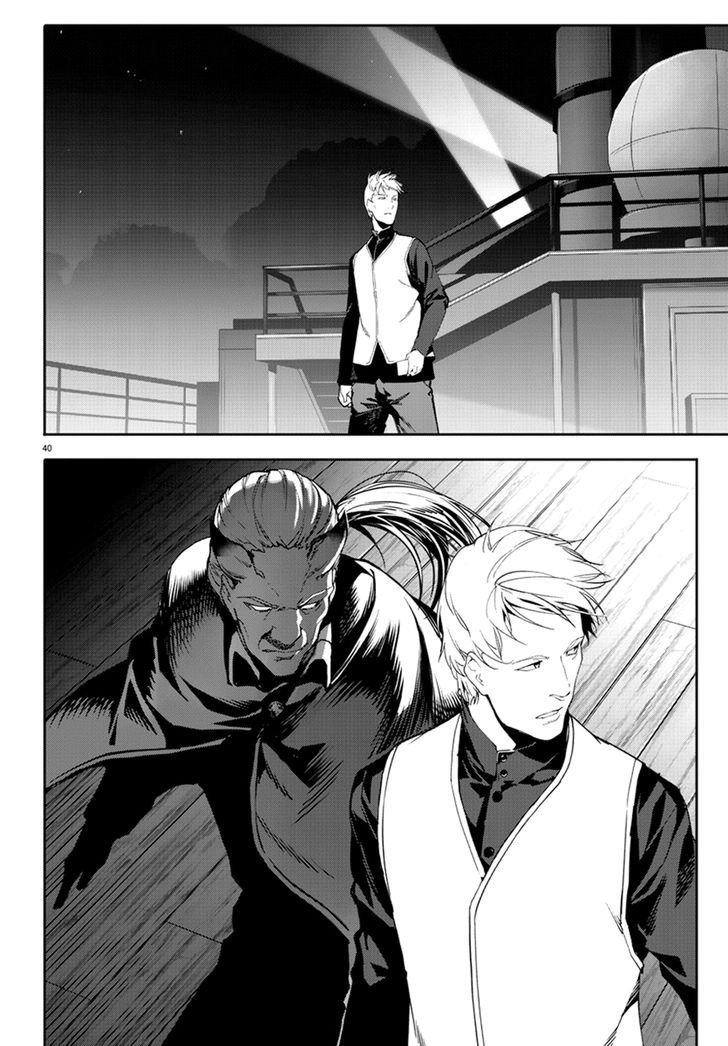 Page 40 of Chapter 66