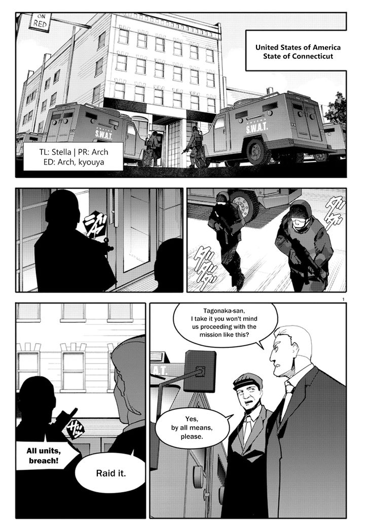 Page 3 of Chapter 67