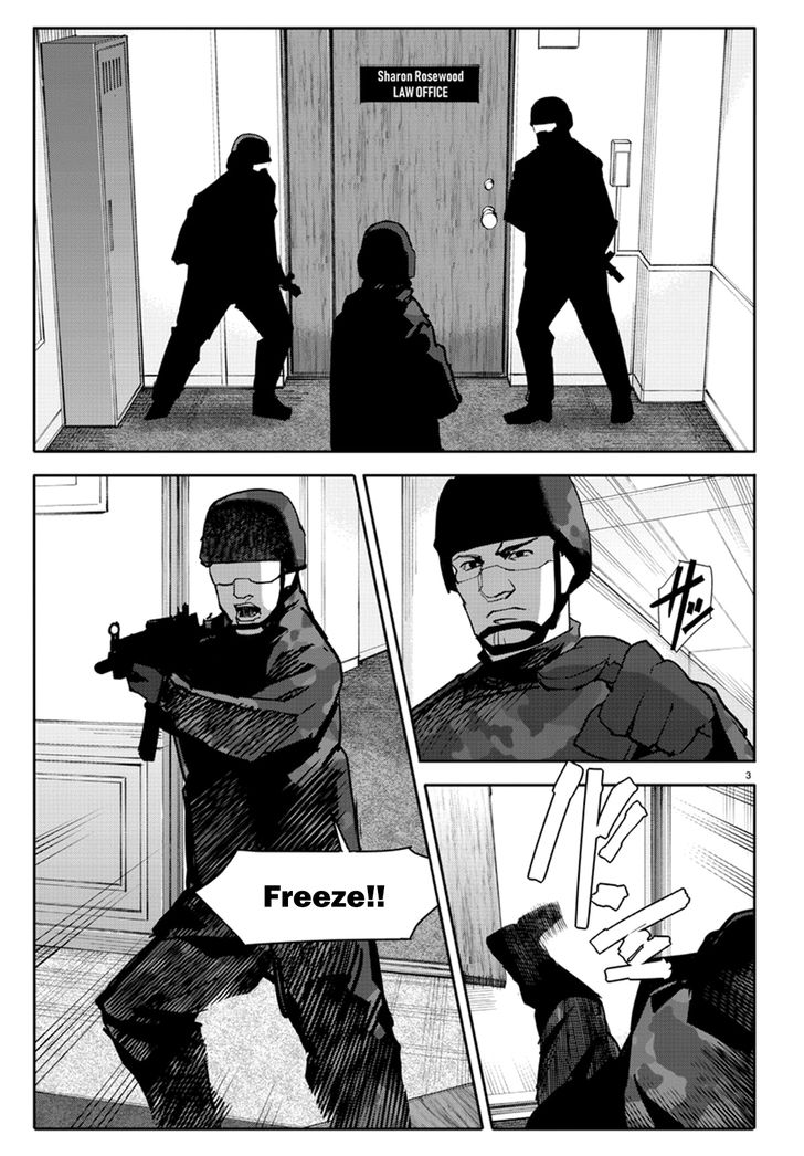 Page 5 of Chapter 67