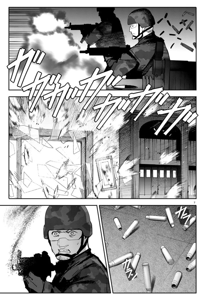 Page 9 of Chapter 67