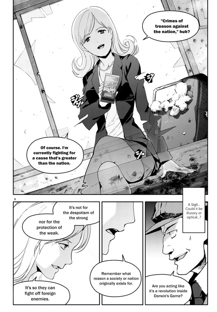 Page 10 of Chapter 67