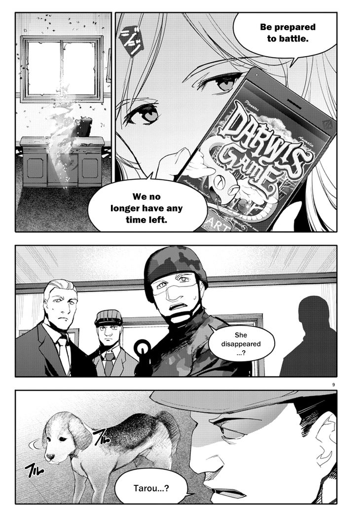 Page 11 of Chapter 67