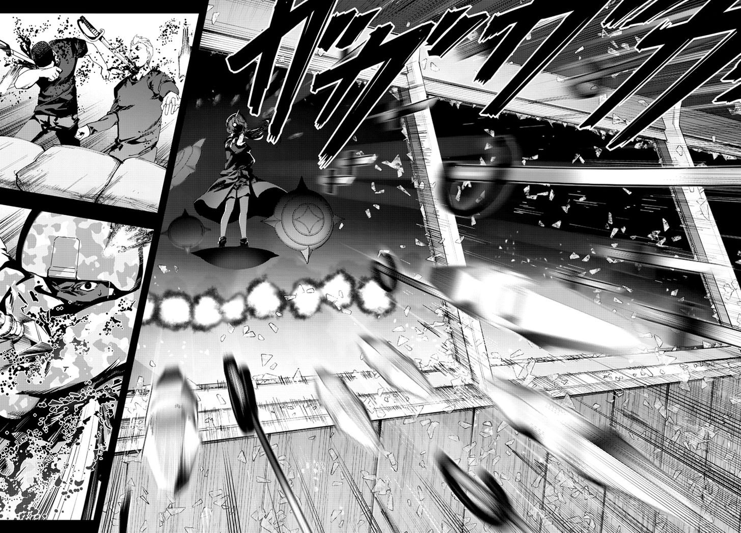 Page 15 of Chapter 67