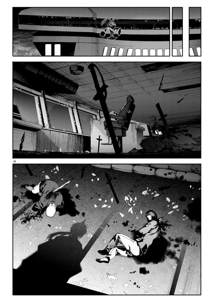 Page 16 of Chapter 67
