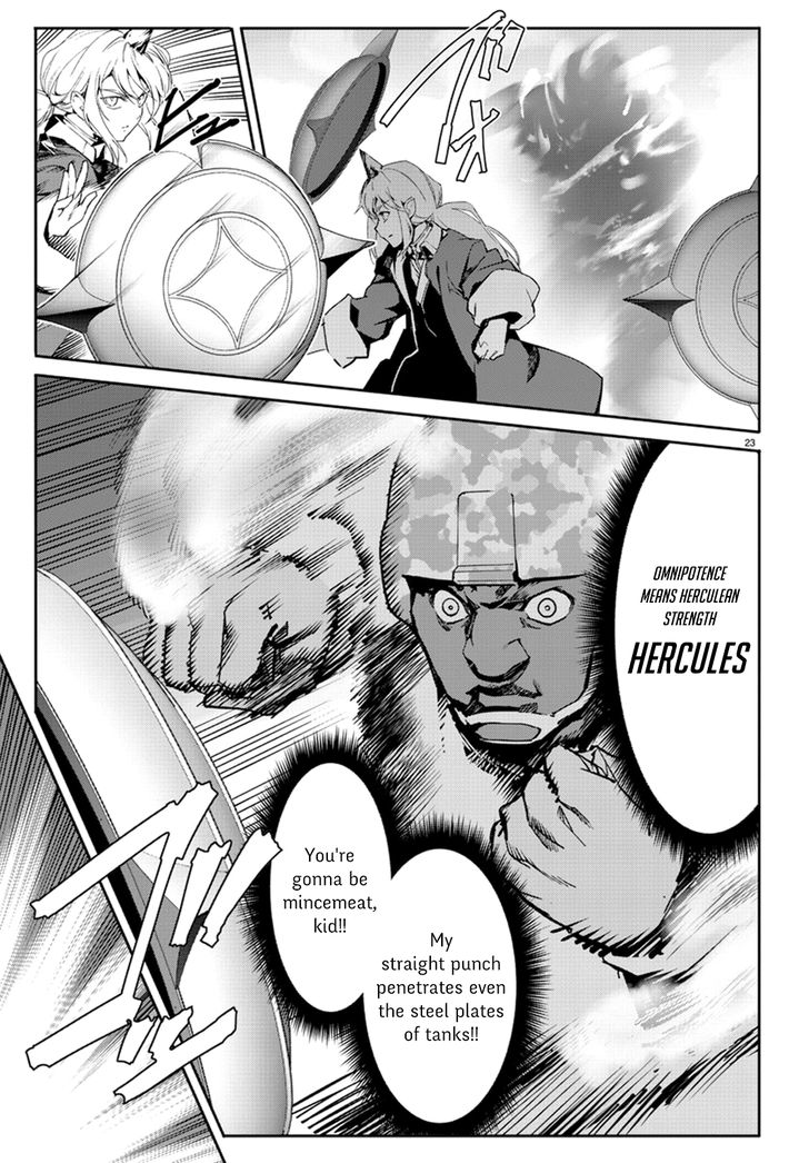 Page 23 of Chapter 67