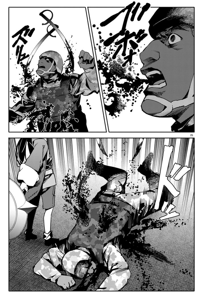 Page 25 of Chapter 67