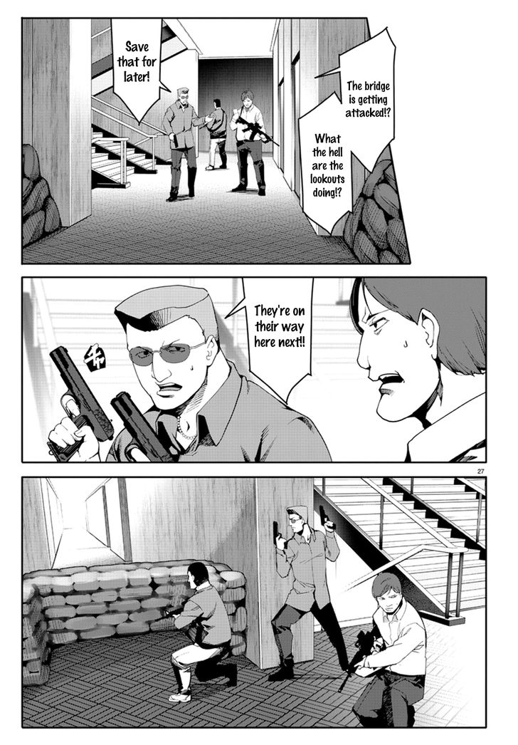 Page 27 of Chapter 67