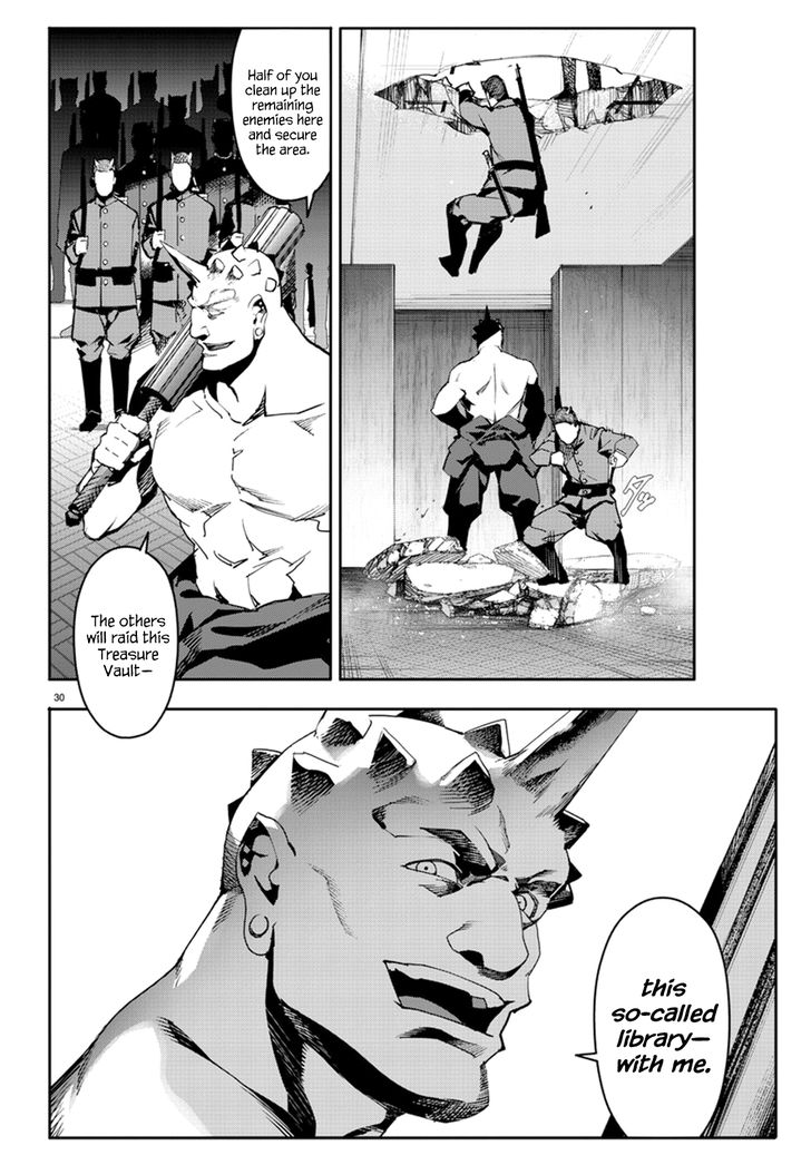 Page 30 of Chapter 67