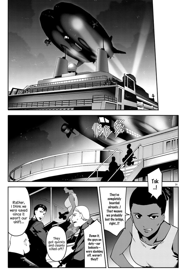 Page 31 of Chapter 67